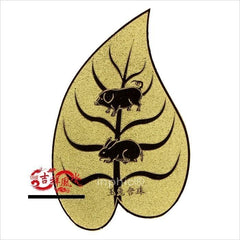 INPHIC-宗教 開光菩提玉兔含珠金葉擺件 屬羊開運吉祥物(套裝)