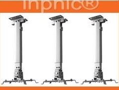 INPHIC-萬向調節投影支架 投影儀吊架 投影機吊架 投影機支架 投影儀支架