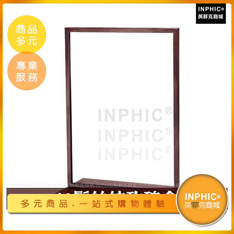 INPHIC-直立DM展示牌不鏽鋼髮絲菜單架桌面支架臺牌立牌-A3髮絲紋玫瑰金-MWE002194A