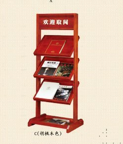 INPHIC-實木陳列書報架 報紙架雜誌架 展示架 資料架宣傳架