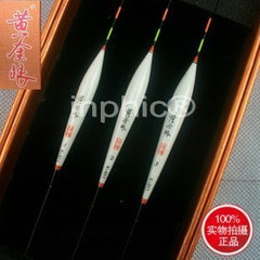 INPHIC-K-011 浮漂孔雀硬羽 浮標 綜合競技鯽魚漂 16目