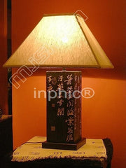 INPHIC-現代中式 燈具 新古典 復古 裝飾客廳書房 寒食檯燈(黑)