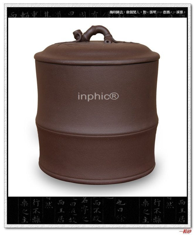 INPHIC-茶具 宜興正宗紫砂茶葉罐普洱罐 大款手工七餅 精品醒茶罐