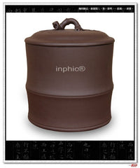 INPHIC-茶具 宜興正宗紫砂茶葉罐普洱罐 大款手工七餅 精品醒茶罐