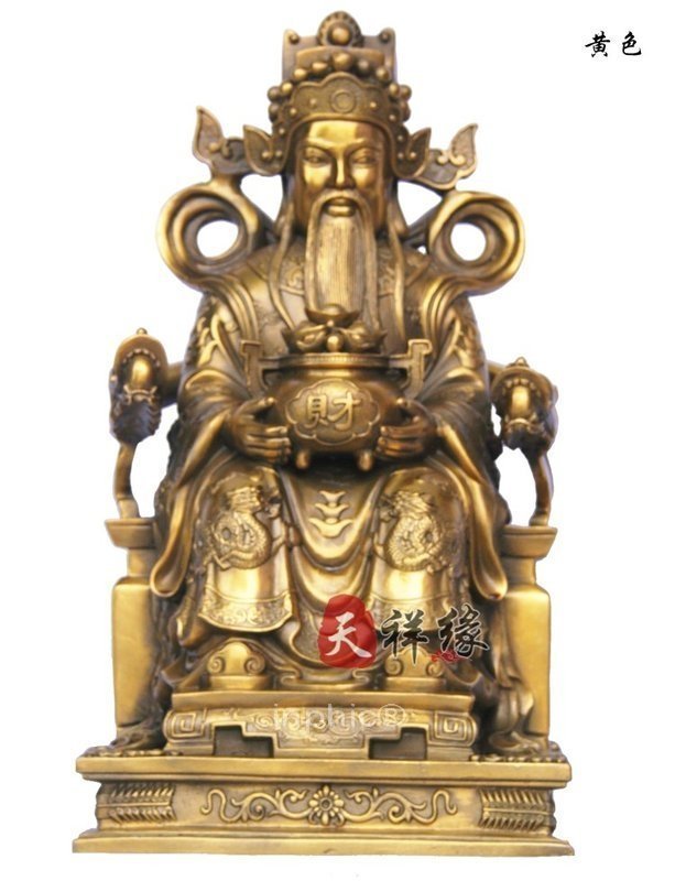 INPHIC-宗教 銅財神擺件 純銅文財神裝飾品 店鋪酒店公司招財神像仿古