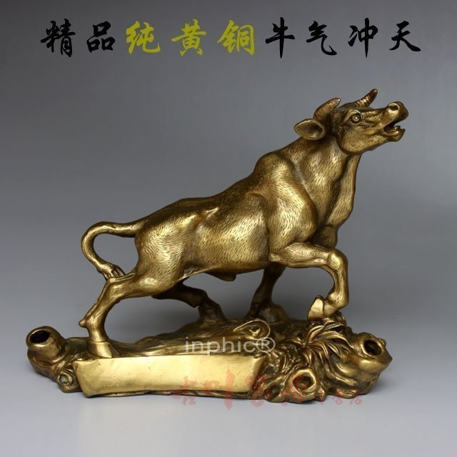 INPHIC-開運 精品純銅牛氣沖天擺件招財助事業工藝品辦公室風水生肖牛擺設