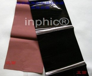 INPHIC-黑色燙皮革.木頭.塑膠類燙金紙 PE 真皮 絨面 木材面燙金紙