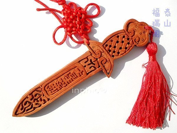 INPHIC-開光鏤空七星桃木劍 鎮宅化煞寶器 斬桃花 避邪 防小人 小劍