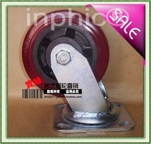 INPHIC-五金6吋聚氨酯輪加厚板萬向輪輪子耐磨靜音重型工業腳輪