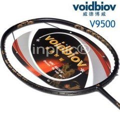 INPHIC-CARBON羽毛球拍7500 到手就可使用