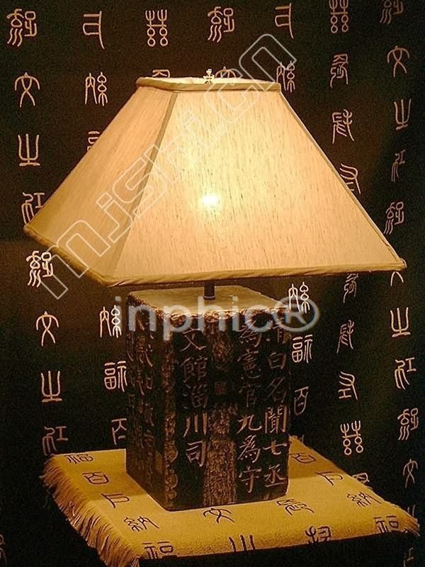 INPHIC-現代中式 燈具 古典 復古 裝飾客廳書房 復古泰山刻檯燈(黑)