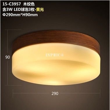 INPHIC-燈具日式現代簡約木紋書房臥室走廊玄關陽臺過道led圓形吸頂燈 1號