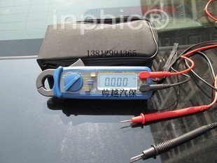 INPHIC-汽車用電流鉗 汽車漏電測試 直流交流數字鉗型萬用表