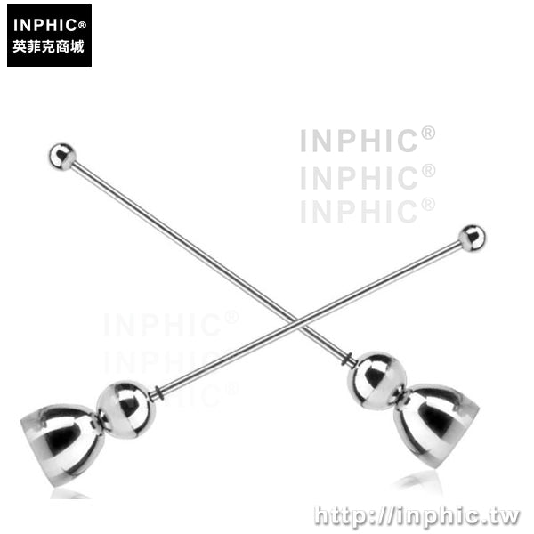 INPHIC-不銹鋼英式開蛋器雞蛋切割器創意餐廳廚房工具-ICSC030104A