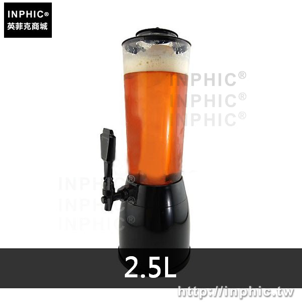 INPHIC-2.5公升酒柱量酒器啤酒機-INFS002187A