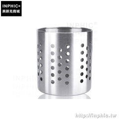INPHIC-大容量圓孔加粗不銹鋼餐具籠筷子筒收納筒筷子盒餐廳飯店實用-ICMB005104A