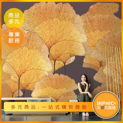 INPHIC-銀杏樹葉壁紙 壁貼 背景牆-IBAH01610BA