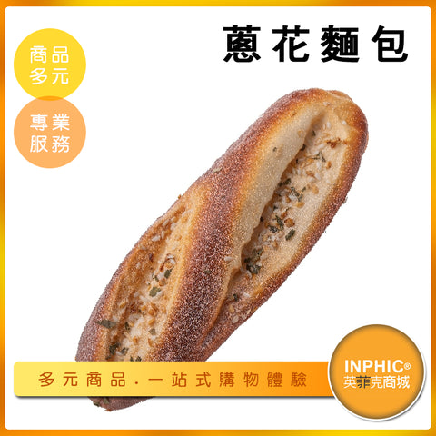 小吃