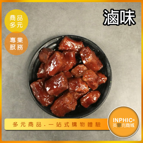 宵夜
