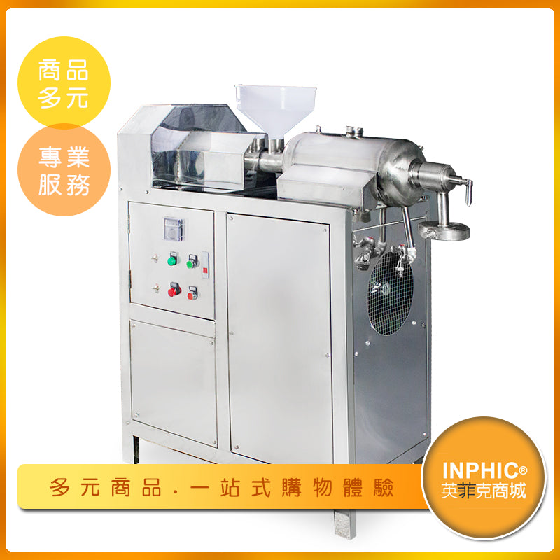 INPHIC-米粉機 全自動粉絲機 米線機 商用冬粉機-IMID00110BA