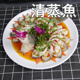 INPHIC-清蒸魚模型 清蒸吳郭魚 清蒸檸檬魚 清蒸石斑魚 清蒸虱目魚-MFA046104B