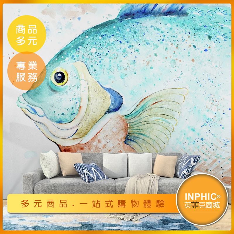 INPHIC-大魚壁紙 壁貼 背景牆-IBAB00510BA
