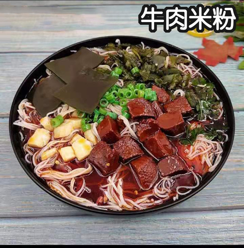 INPHIC-牛肉米粉模型 蠔油牛肉粉絲煲 牛肉粉絲湯 粉絲-MFA074104B