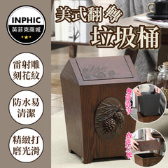 INPHIC-垃圾桶 大垃圾桶 大型垃圾桶 分類垃圾桶 搖蓋有蓋客廳廁所臥室-ICJC007104A