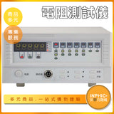 INPHIC-高精度微歐姆計 低電阻測試儀 -OCE03810BA