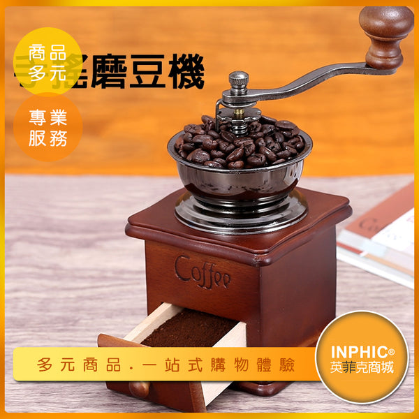 豆類研磨機 製品案内：豆クリーナー・研磨機 │ 株式会社松原特殊農機