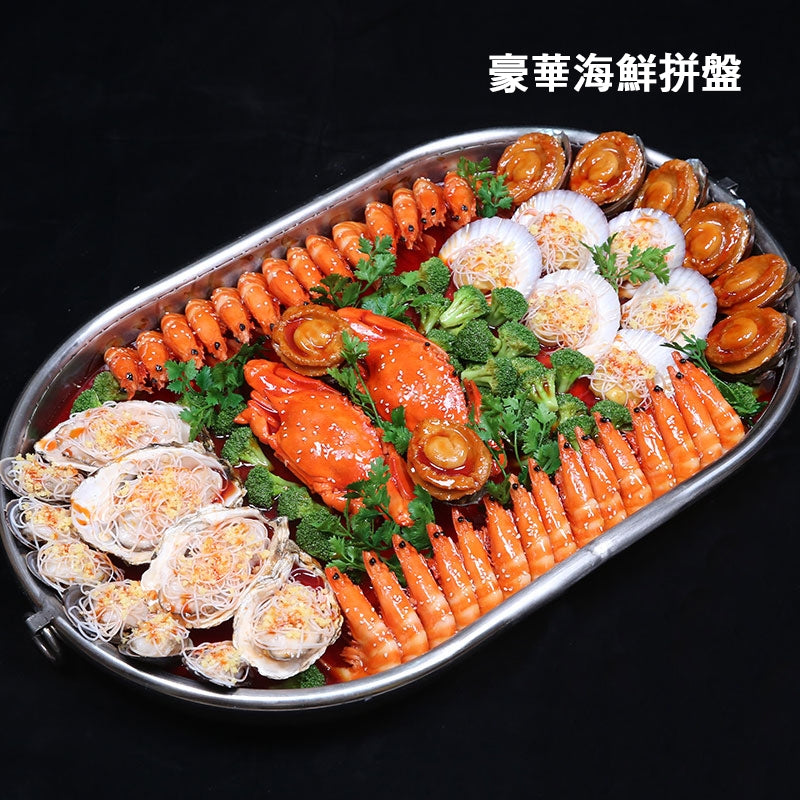 INPHIC-豪華海鮮拼盤模型 炸物拼盤模型 拼盤 海鮮 生魚片-MFA015104B