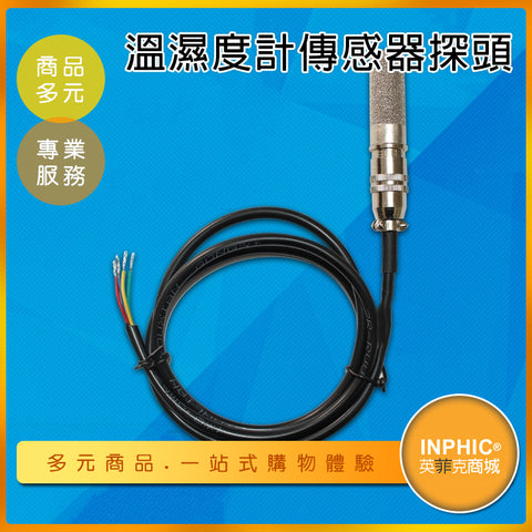 物料架／貨架