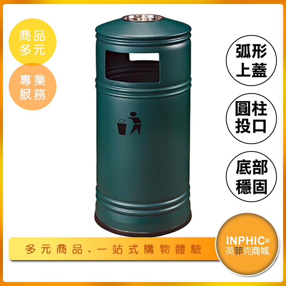INPHIC-回收箱不銹鋼公共垃圾桶商場酒店垃圾桶大堂垃圾桶戶外-INKH002180A