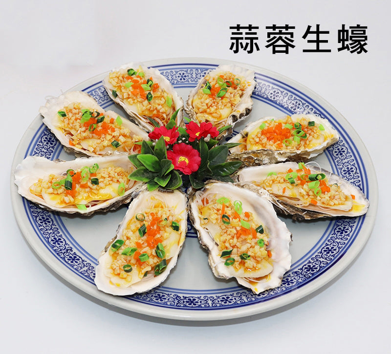 INPHIC-蒜蓉生蠔模型 牡蠣 焗蠔 碳烤生蠔-MFA021104B