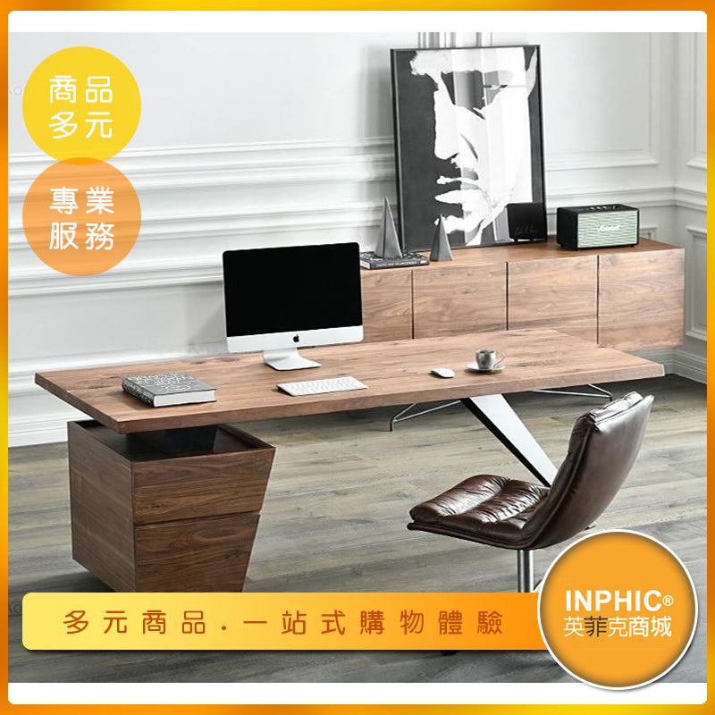 INPHIC-實木電腦辦公桌/書桌/主管桌-ILAA00110BA