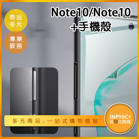 消費電子