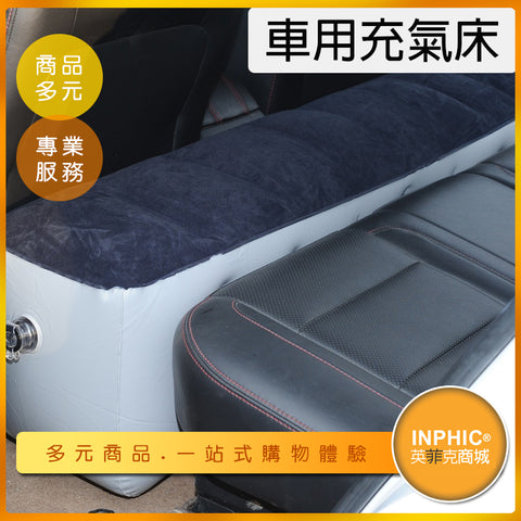 汽車構造／組成部件