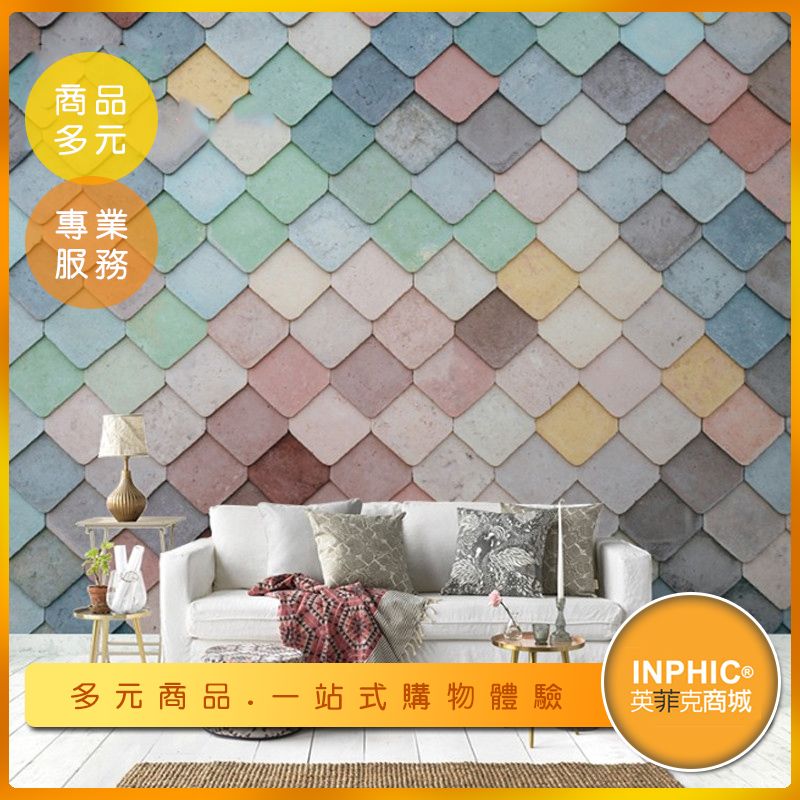 INPHIC-彩色格子壁紙/歐式幾何粉色壁貼 背景牆-IBAB00110BA