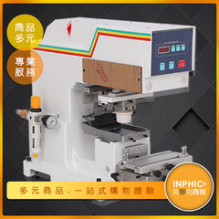 INPHIC-壓標籤機 油墨氣動移印機 自動打生產日期打碼機 仿噴碼機 台式印碼機-IMBE00110AA