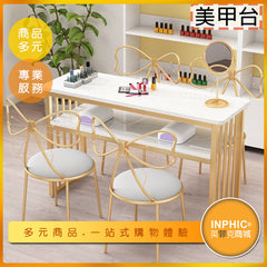 INPHIC-雙人美甲桌 簡約美甲台 修甲台修甲桌 美甲店桌子 不含椅子-NGB015104A