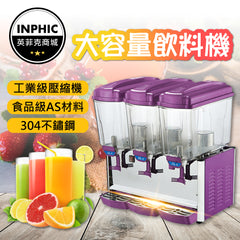 INPHIC-飲料機 小型果汁機 商用果汁機 雙槽飲料機 自動攪拌奶茶機-IMXB003104A