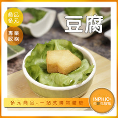 INPHIC-豆腐模型 板豆腐 豆腐 嫩豆腐-MFK002104B