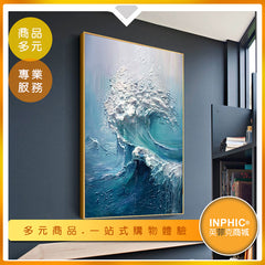 INPHIC-飯店居家裝飾畫 手繪海浪油畫 可訂製-IAYI00110BA