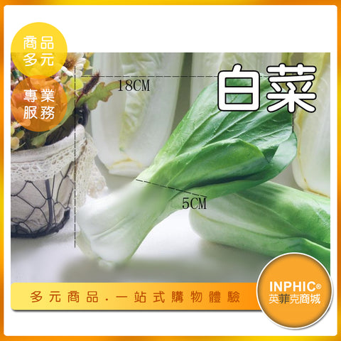 火鍋