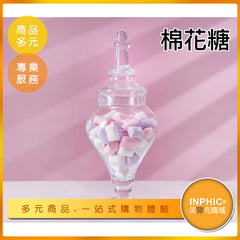 INPHIC-棉花糖模型 棉花軟糖 烤棉花糖 日式 燒烤-MFO005104B