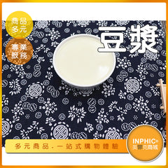 INPHIC-豆漿模型 無糖豆漿 大豆 牛奶 米漿-MFL001104B