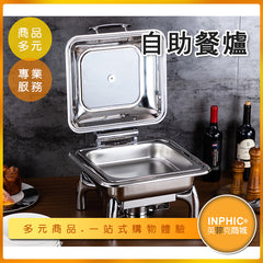 INPHIC-方形不鏽鋼自助餐爐 電加熱保溫餐爐 翻蓋式-MXC015104A