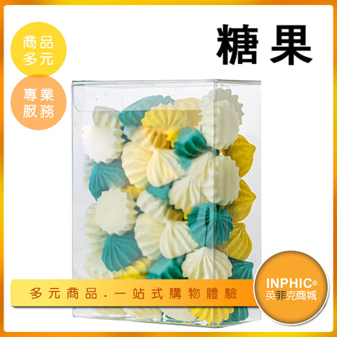 甜點
