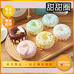 INPHIC-甜甜圈模型 脆皮甜甜圈 脆皮鮮奶甜甜圈-MFM020104B
