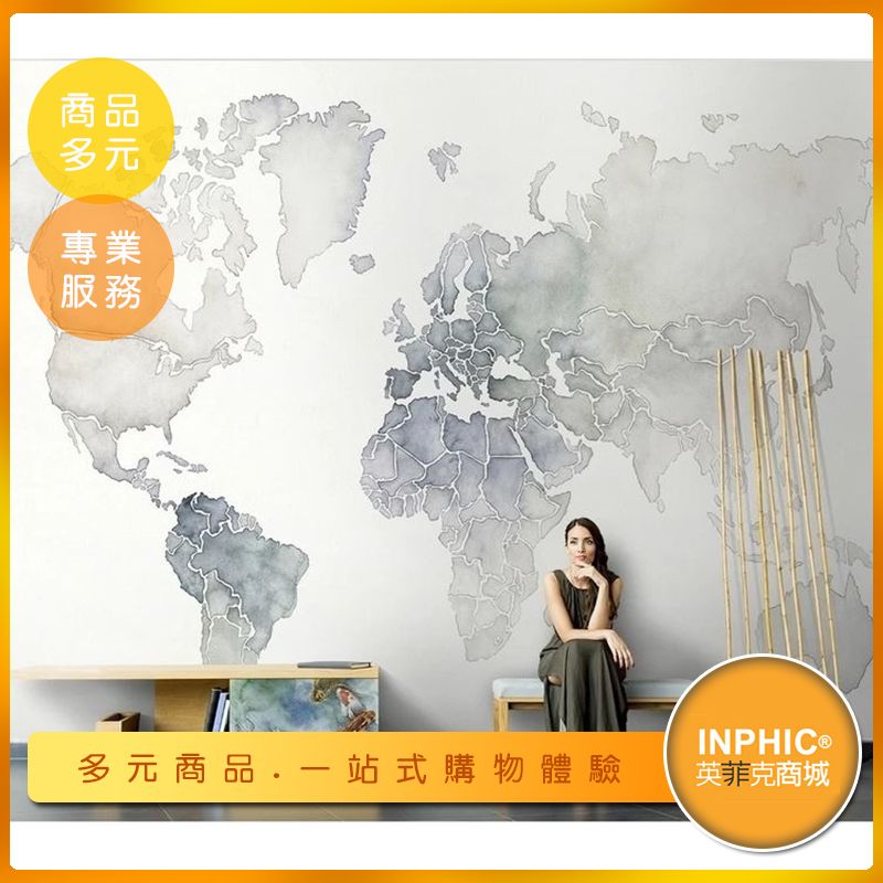 INPHIC-世界地圖壁紙 壁貼 背景牆-IBAB00410BA